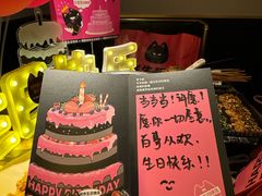 -烤匠麻辣烤鱼(万象城店)