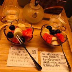 -梵隐SPA