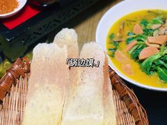 -鸡毛店·川菜(双楠店)