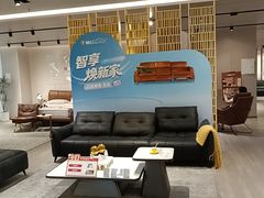 -红星美凯龙(上海沪南店)