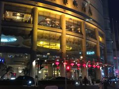 -上海古象大酒店
