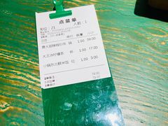 -费大厨辣椒炒肉(太平老街店)