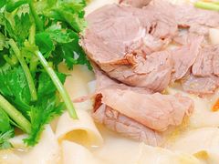 -金杨拉面王小吃面馆·牛三宝面·红烧牛肉粉