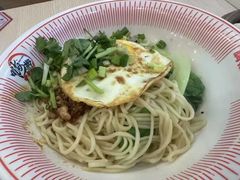-嗨椒小面(萝岗万达店)