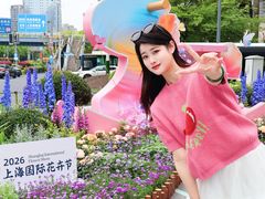 -上海第一八佰伴