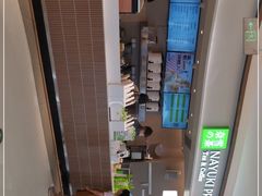 -奈雪的茶(中华广场店)
