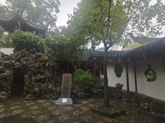 -钱业会馆