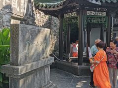 -第一山景区