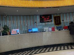 -东方之珠洗浴休闲广场(于家堡店)