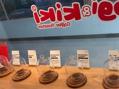 -Dogi&kiki Coffee(中心商务大厦店)
