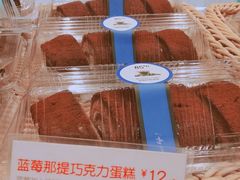 蓝莓那提巧克力蛋糕-85度C(成都浆洗街店)