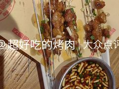 -怪噜范·老贵阳街头名小吃(鸿通城店)