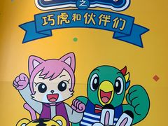 -麦当劳(红荔西店)