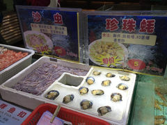 -渔民新村(番禺总店)