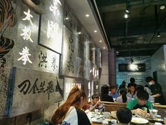 -大鸽饭(北京路店)