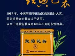 -正通记·哈尔滨烧烤·炭烤鸽子(七宝万科国际店)