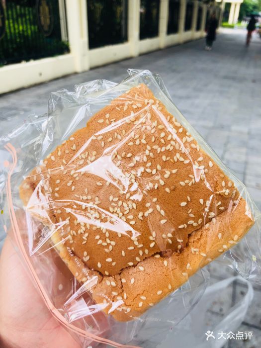 鲍师傅(购物公园店)无糖蛋糕图片