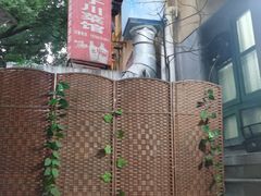 -勇猛子川菜馆(新军路店)