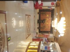 -清真悦宾楼食府(海湖店)