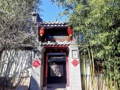 -老张烤羊(王哥庄店)