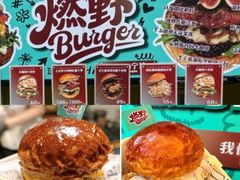 -万达广场(北京槐房店)