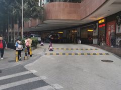 -深圳富苑皇冠假日套房酒店