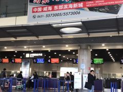 -威海大水泊国际机场