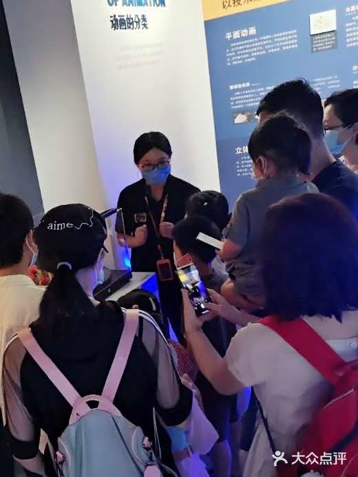 广州遛娃好去处🌷咏声动画科技馆