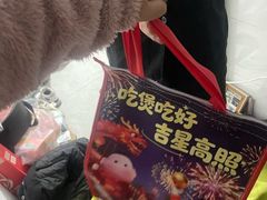 -珠海圆明新园