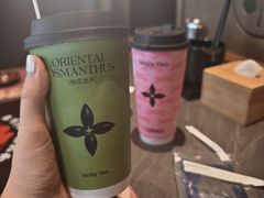 -牛YO寿喜烧火锅自助(三台子万象汇店)