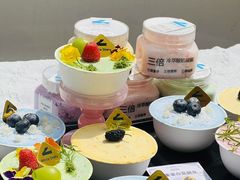 -白色日记·手作酸奶(麦凯乐店)