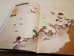 -吉林省林业宾馆-餐厅