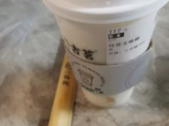 -古茗(鹿城西城路店)