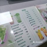 虹吸工艺的奶茶~太好喝了!!!