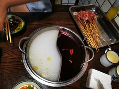 -三番火辣串串香(总店)