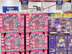 -山姆会员商店(杨桥西路店)