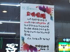-大炮盐酥鸡