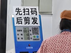 -京客隆超市(管庄店)