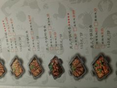 -炭舍干锅·烤鱼(扬名广场店)