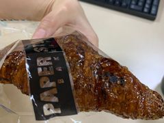 -PAPER STONE BAKERY(天环店)