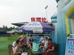 -秀丽东方