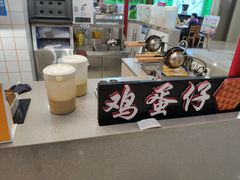 -桂桂茶(繁花中心店)