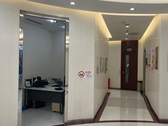 -泰康拜博口腔(凯迪大厦店)