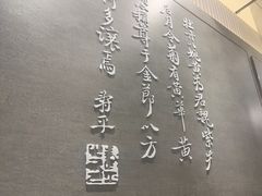 -必胜客(滨江店)