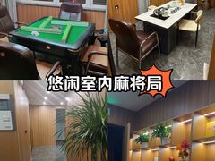 -静茗轩茶楼
