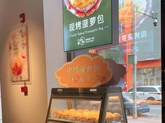 -小资太太餐厅(南岗区店)