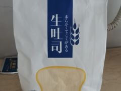 -苹果花园(桂林路店)