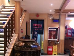-辣得叫湘菜(四明店)