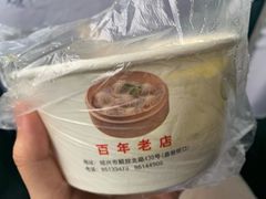 -同心楼(解放北路店)