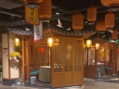 -锦绣金山人家(友谊店)